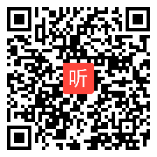 （39:06）《U5 What were you doing when the rainstorm came Section A 3a-3c》人教版初二英语下册课堂教学实录视频