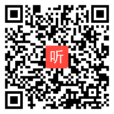 11.人教版八年级英语下册阅读课 Unit4 Why don't you talk to your parents第二课时优质课教学视频+PPT课件.mp4