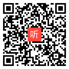 16.初中英语读写课Unit 7 How to Talk to Your Parents《从读到写（From Reading to Writing）》优质课教学视频+PPT课件.mp4