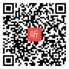 4.人教版英语七年级下语法课Unit6 I'm watching TV.Grammar present progressive tense优质课教学视频+PPT课件.mp4