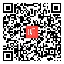 9. 人教版初中英语八年级下听说课Unit6 An old man tried to move the mountains.Period 1（Section A 1a-2d）优质课教学视频+PPT课件