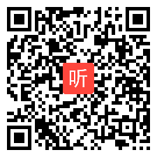 初中英语公开课 人教版八下4单元Unit4 Why don't you talk to your parents.Section A 1a-2c  教学视频，初中英语主题活动.mp4