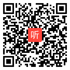 4教学展示课例4：Unit2 学科项目化学习Project教学视频，2024年浙江省初中英语新教材（人教版）专题古训活动.mp4