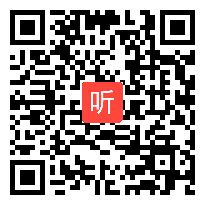 2014年海南省中小学教研员研训下乡项目之2：初中英语教学设计示范与讲解