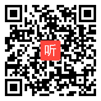 2014年海南省中小学教研员研训下乡项目之1：教材解读讲座