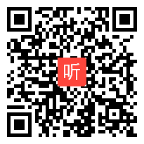 初中英语阅读课Unit4 Don't eat in class(SectionB 2a-2c) 一等奖,成都2015人教《新目标》英语教学展评活动授课大赛7号选手