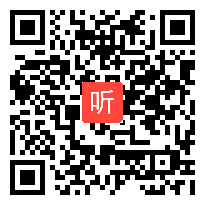 初中英语语法课unit4 why don't you talk to your parents(Grammar-4c)一等奖,成都2015人教《新目标》英语教学展评活动授课大赛15号选手