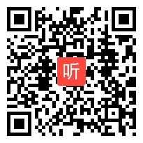 专家报告：说课的技巧及要点,2015年全省教育系统教学技能竞赛“信息技术创新教学”项目现场决赛