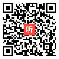 人教版七年级英语上册 Unit8 When is your birthday(Section A) 教学视频,吉林省,2014部级优课评选入围课例