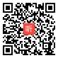 人教版七年级英语下册 Unit12 What didyou do last weekend(Section B)教学视频,四川省,2014部级优课评选入围课例