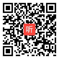 人教版七年级英语下册 Unit4 Don't eat in class(Section A)教学视频,湖南省,2014部级优课评选入围课例