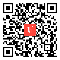 人教版八年级英语上册 Unit6 I'm going to study computer science(Section A 1a-2c)教学视频,河南省,2014部级优课评比入围教学视频