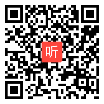 人教版八年级英语上册 Unit10 If you go to the party,you'll have a great time!(Section B)教学视频,福建省,2014部级优课评比入围教