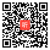 人教版八年级英语下册 Unit5 what were you doing when the rainstorm came(Section A 3a-3c)教学视频,浙江省,2014部级优课评比入围教学