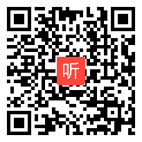 人教版八年级英语下册 Unit4 Why don't you talk to your parents(Section B)教学视频,湖北省,2014部级优课评比入围教学视频