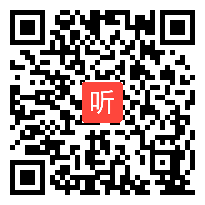 人教版八年级英语下册 Unit4 Why don't you talk to your parents(Section B 2a)教学视频,河南省,2014部级优课评比入围教学视频