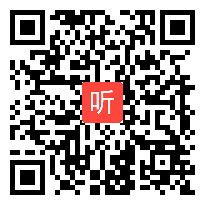 人教版八年级英语下册 Unit4 Why don't you talk to your parents(Section B 2a)教学视频,河北省,2014部级优课评比入围教学视频