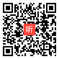 人教版八年级英语下册 Unit4 Why don't you talk to your parents(Section A)教学视频,重庆市,2014部级优课评比入围教学视频