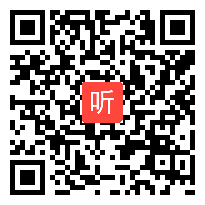 人教版八年级英语下册 Unit4 Why don't you talk to your parents(Section A 3a-3c)教学视频,广东省,2014部级优课评比入围教学视频