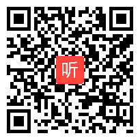 人教版八年级英语下册 Unit8 Have you read Treasure Island yet(Section A)教学视频,湖南省,2014部级优课评比入围教学视频