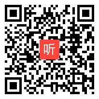 人教版九年级英语 Unit14 I remember meeting all of you in Grade 7(Section B)教学视频,吉林省2014学年度部级优课评选入围作品