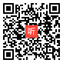 人教版九年级英语 Unit14 I remember meeting all of you in Grade 7(Section A)教学视频,云南省2014学年度部级优课评选入围作品