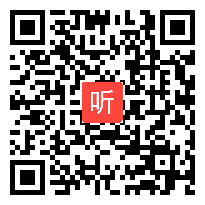 人教版九年级英语 Unit14 I remember meeting all of you in Grade 7(Section A)教学视频,河南省2014学年度部级优课评选入围作品