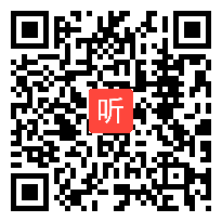 人教版九年级英语 Unit12 Life is full of the unexpected(Section B)教学视频,辽宁省2014学年度部级优课评选入围作品