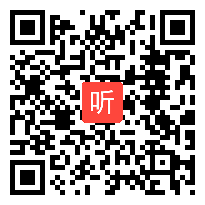 人教版九年级英语 Unit12 Life is full of the unexpected(Section A)教学视频,新疆2014学年度部级优课评选入围作品