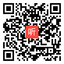 人教版九年级英语 Unit6 When was it invented(Section A)教学视频,湖北省2014学年度部级优课评选入围作品