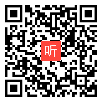 2014年江苏省初中英语教学研讨课教材使用交流,仇蓉蓉