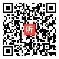 初中英语If I become an athlete will I be happy教学视频,第10届全国初中英语优质示范课大赛视频