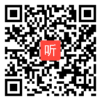 初二英语《Unit 5 What were you doing when the rainstorm came (SectionA 3a~3c)》教学视频,2016年浙江省初中英语名师公开课视频