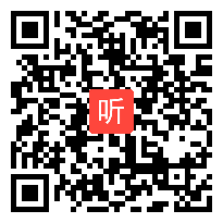 初二英语《Unit 8 Ha ve you read Treasure Island yet (Section A 1a~2d)》教学视频,2016年浙江省初中英语名师公开课视频