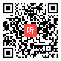 初二英语《Unit 5 What were you doing when the rainstorm came？(Section A 1a~2d)》教学视频,2016年浙江省初中英语名师公开课视频