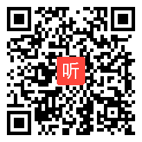 初二英语《Unit 5 What were you doing when the rainstorm came (SectionB 2a~2e)》教学视频,2016年浙江省初中英语名师公开课视频