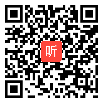 基于核心素养下的初中英语教学（2）李华,2016年海南省初中英语外研新教材培训会视频