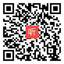 外研版初中教材介绍及教学建议,2016年海南省初中英语外研新教材培训会视频