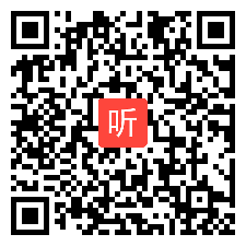 初中英语Unit6 GO for it!8B(Section B 3a-4b) 说课视频，浙江省初中英语阅读课教学展示与研讨活动