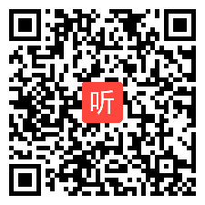 37.外研版英语九年级上册 Module6 Problems 单元整体说课与答辩（2021年北京市第三届“京教杯”青年教师教学基本功培训与展示）