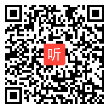 20.初中英语 We Learn Lessons from Family Misunderstandings 单元整体说课与答辩（2021年北京市第三届“京教杯”青年教师教学基本功培训与展示）