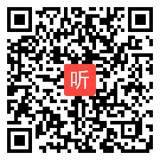 17.外研版英语八年级上册 Providing Help in Accidents 单元整体说课与答辩（2021年北京市第三届“京教杯”青年教师教学基本功培训与展示）