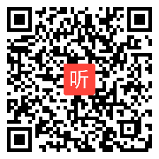 9.北师大版八年级英语下册 Unit4 Dealing with Problems 单元整体说课与答辩（2021年北京市第三届“京教杯”青年教师教学基本功培训与展示）