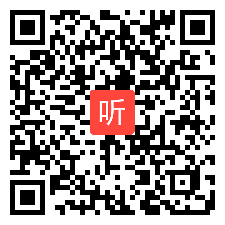 12第1－12专家点评1，2022年第十六届全国初中英语教师教学基本功大赛暨教学观摩研讨会