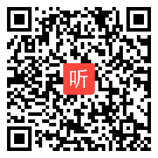 会场2说课16_人教版七年级下册Unit6 I'm watching TV.Reading(2a-2c)说课视频+说课课件(2023年第十七届全国初中英语教学技能赛)