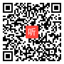 第九届全国高中英语教师教学基本功大赛及教学观摩会，二等奖，高鹏