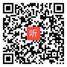 第九届全国高中英语教师教学基本功大赛及教学观摩会，一等奖，张诚