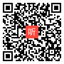 第九届全国高中英语教师教学基本功大赛及教学观摩会，一等奖，康晓林