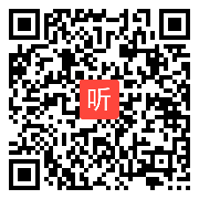 外研版高一英语《B8M3 Grammar》教学视频，李晓侠