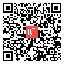 外研版高二英语《B8M5 Grammar》教学视频，万娜